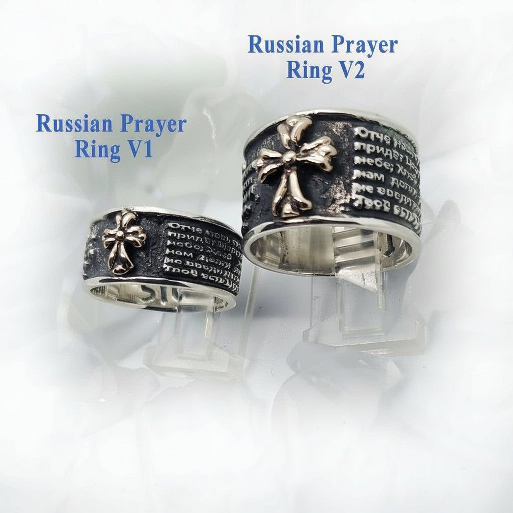 Russian Lord Prayer Sterling Silver Ring V1 small