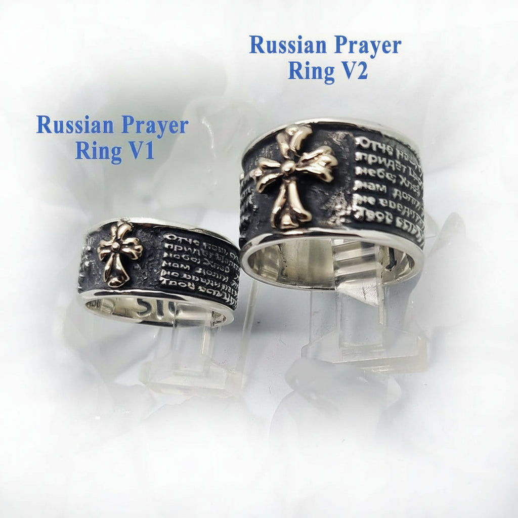 Russian Lord Prayer Sterling Silver Ring V2 Big