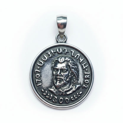 Sayiad Nova Sayat Nova 300 Sterling silver pin or pendant