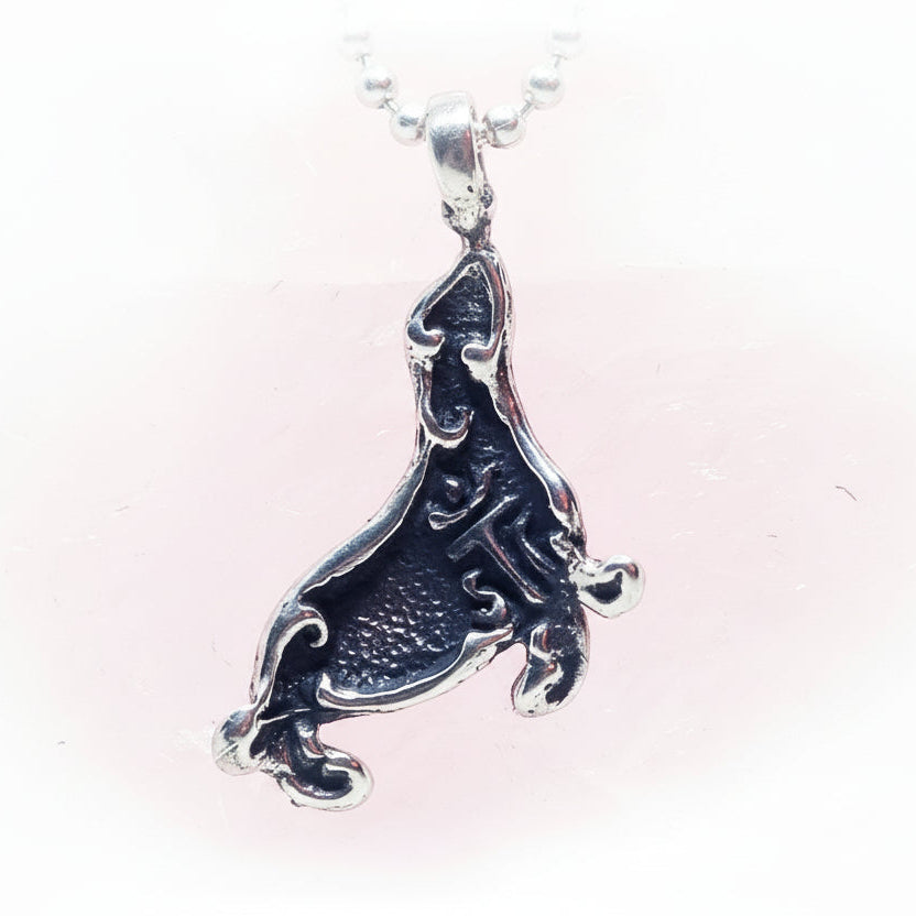 Sea Lion Sterling Silver Pendant