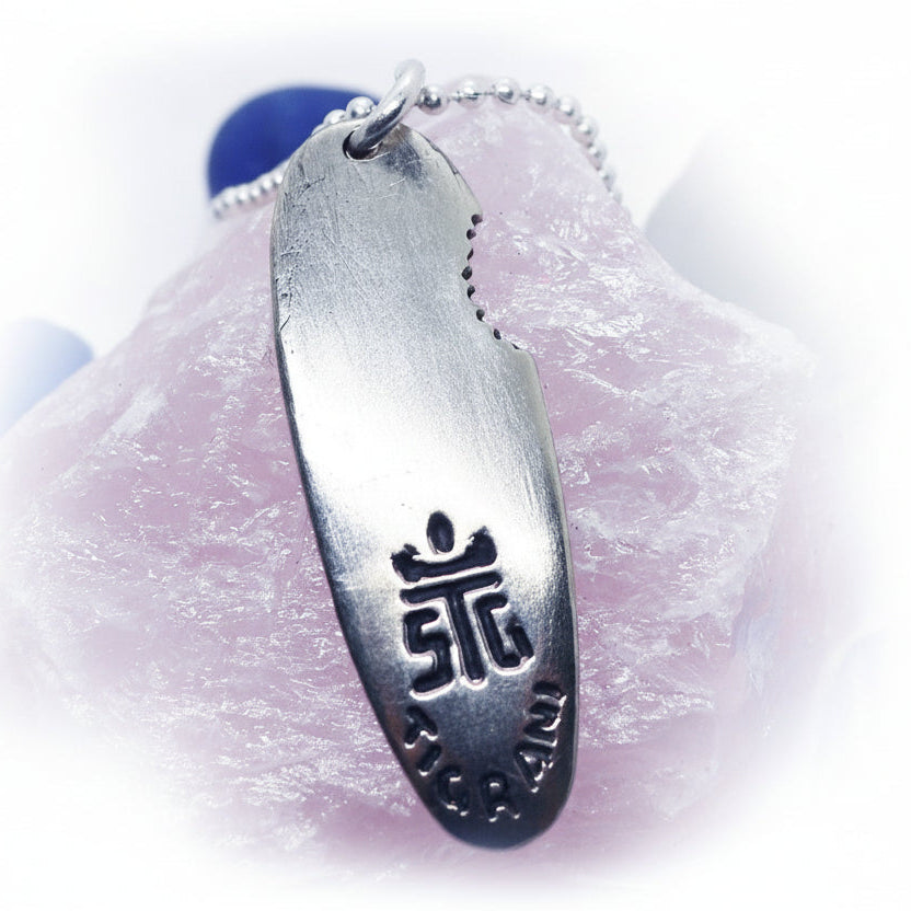 Shark Bite Surfboard Sterling Silver Pendant