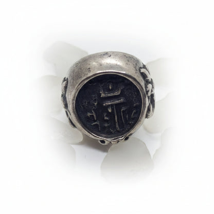 Football Soccer Ball ''Classica" Sterling Silver Ring