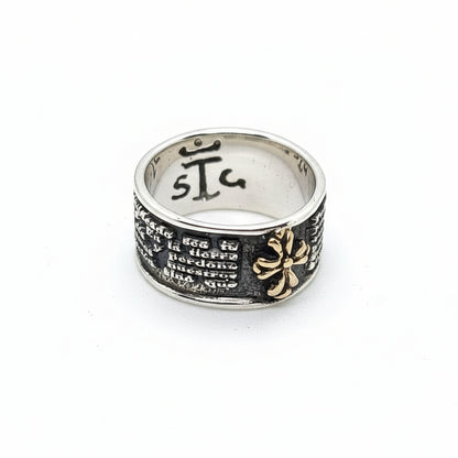 Spanish Lord Prayer Sterling Silver Ring V1 Small