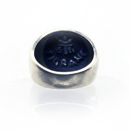 Star 8 Point Sterling Silver Ring