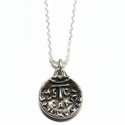 Tigran The Kings of king Sterling Silver Pendant, Antique Finish V1
