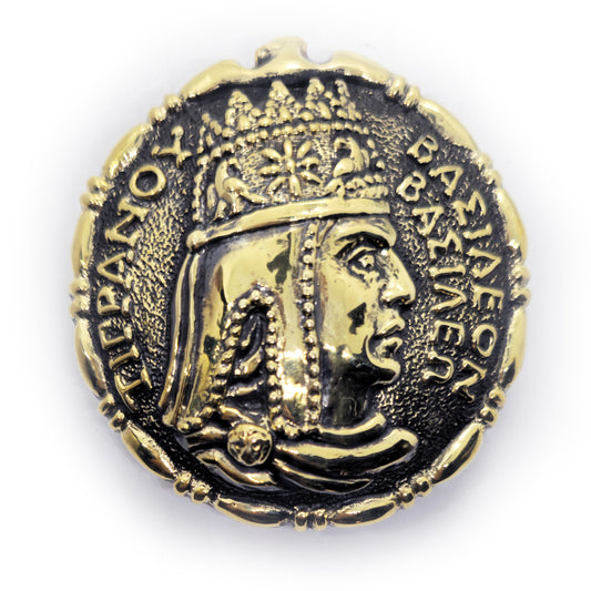 Tigran Kings of King Vasileon Vesile Brass Belt Buckle