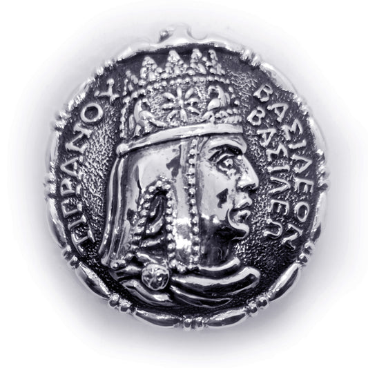 Tigran Kings of King Vasileon Vesile Sterling Silver Belt Buckle