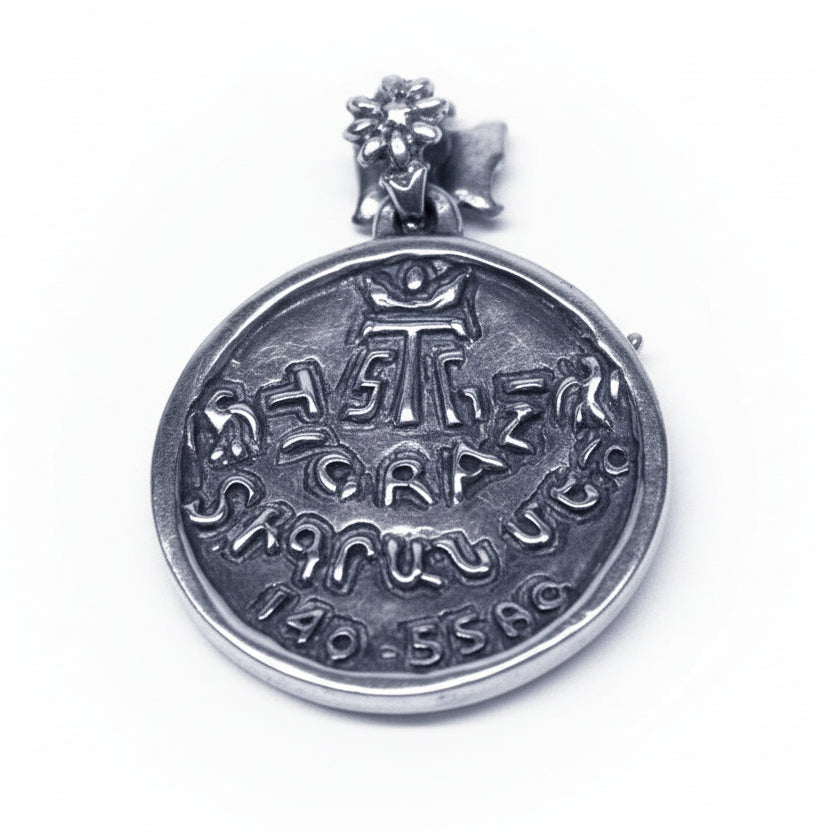 Tigranes the Great Sterling Silver Pendant, Antique Finish