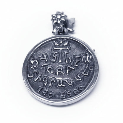 Tigranes the Great Sterling Silver Pendant, Antique Finish