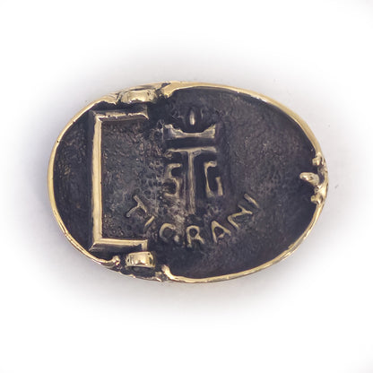 Tigranoy Vasileo the Great Oval Shape Brass Belt Buckle