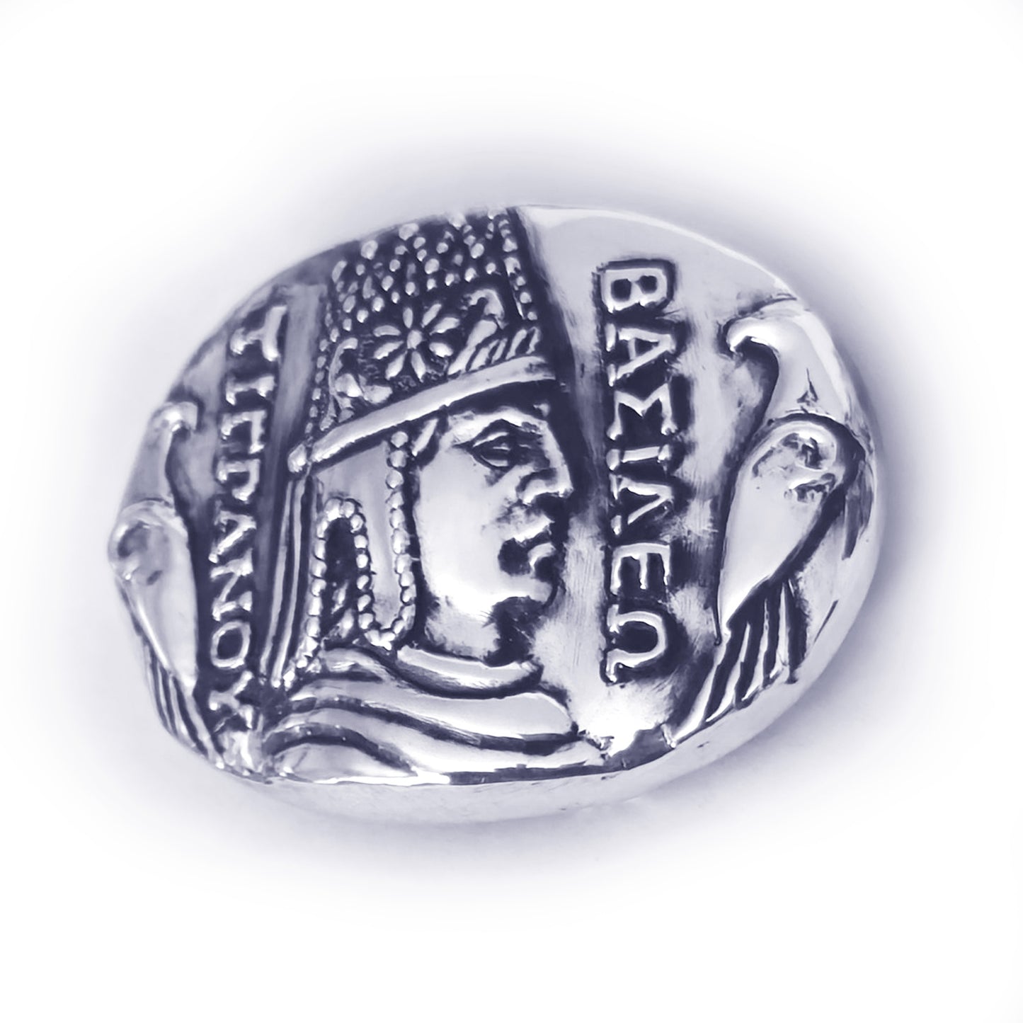 Tigranoy Vasileo the Great Oval Shape Sterling Silver Belt Buckle