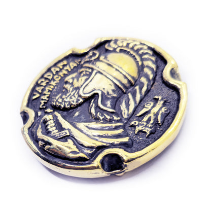 Vardan Mamikonyan Sparapet of Armenia 5th Century Brass Belt Buckle