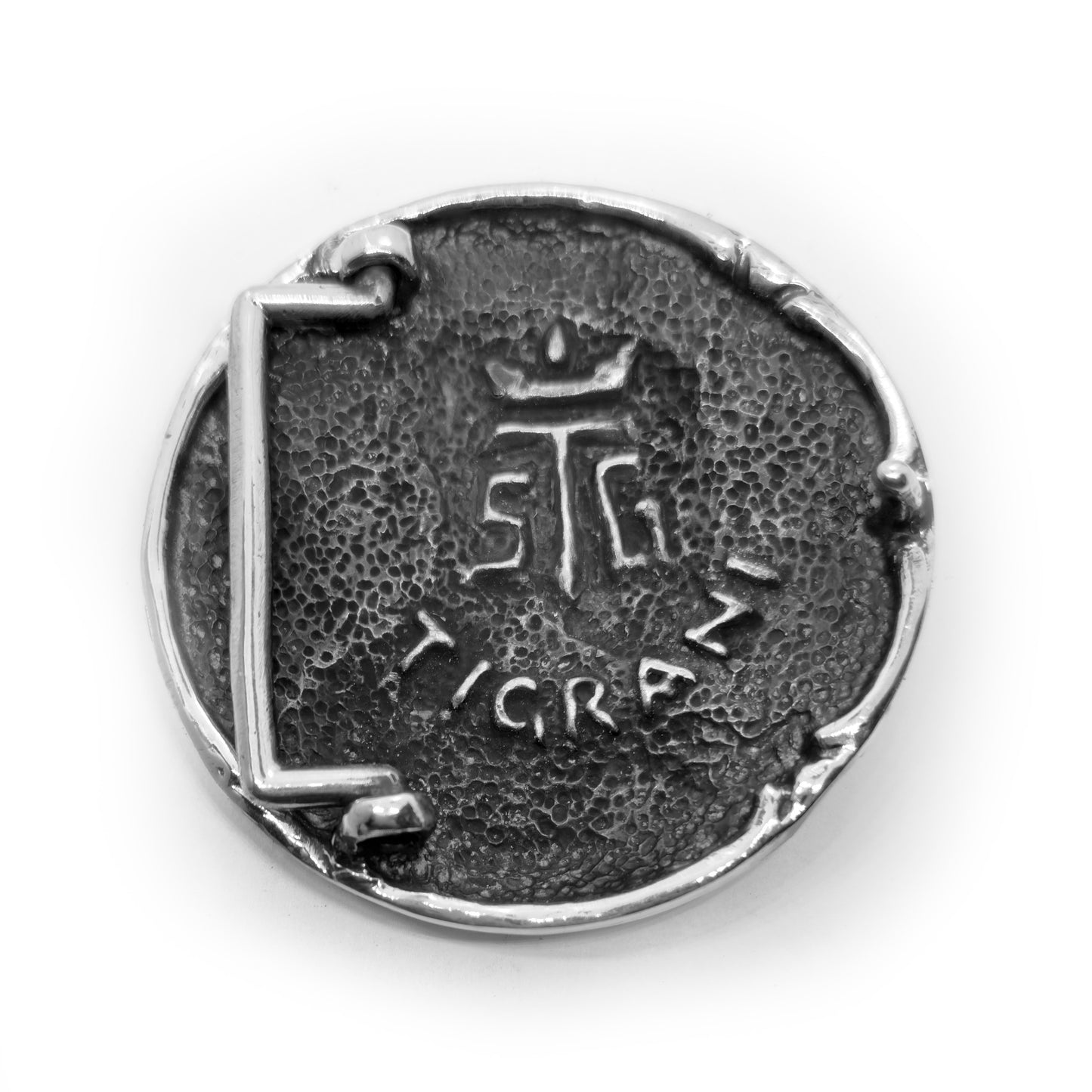 Vardan Mamikonyan Sparapet of Armenia 5th Century Sterling Silver Belt Buckle