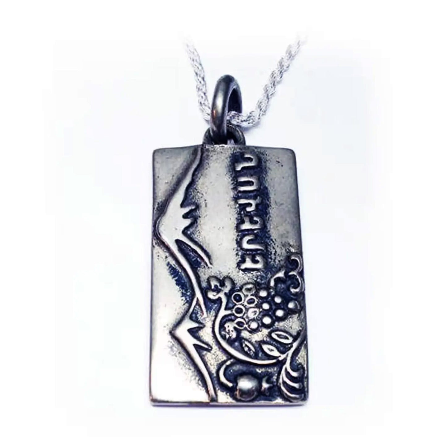 Yerevan Sterling Silver Pendant