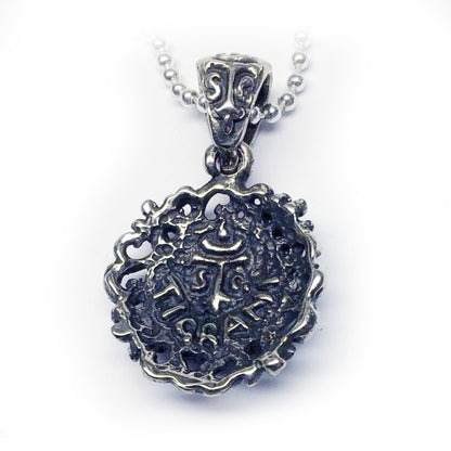 Yin-Yang Flower Sterling Silver Pendant with Ruby and Black Onyx