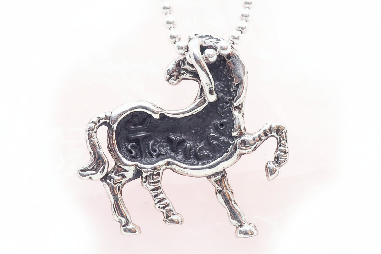 Zebra Sterling Silver Pendant
