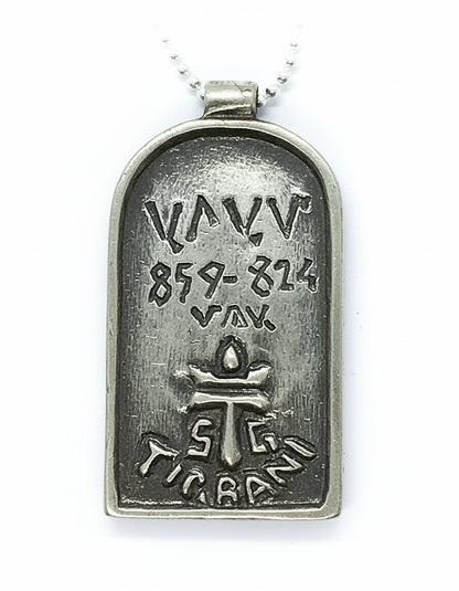 God Aram Sterling Silver Pendant