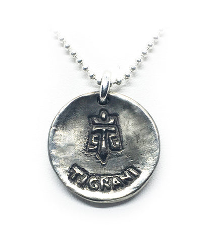 Bulldog Sterling Silver Pendant