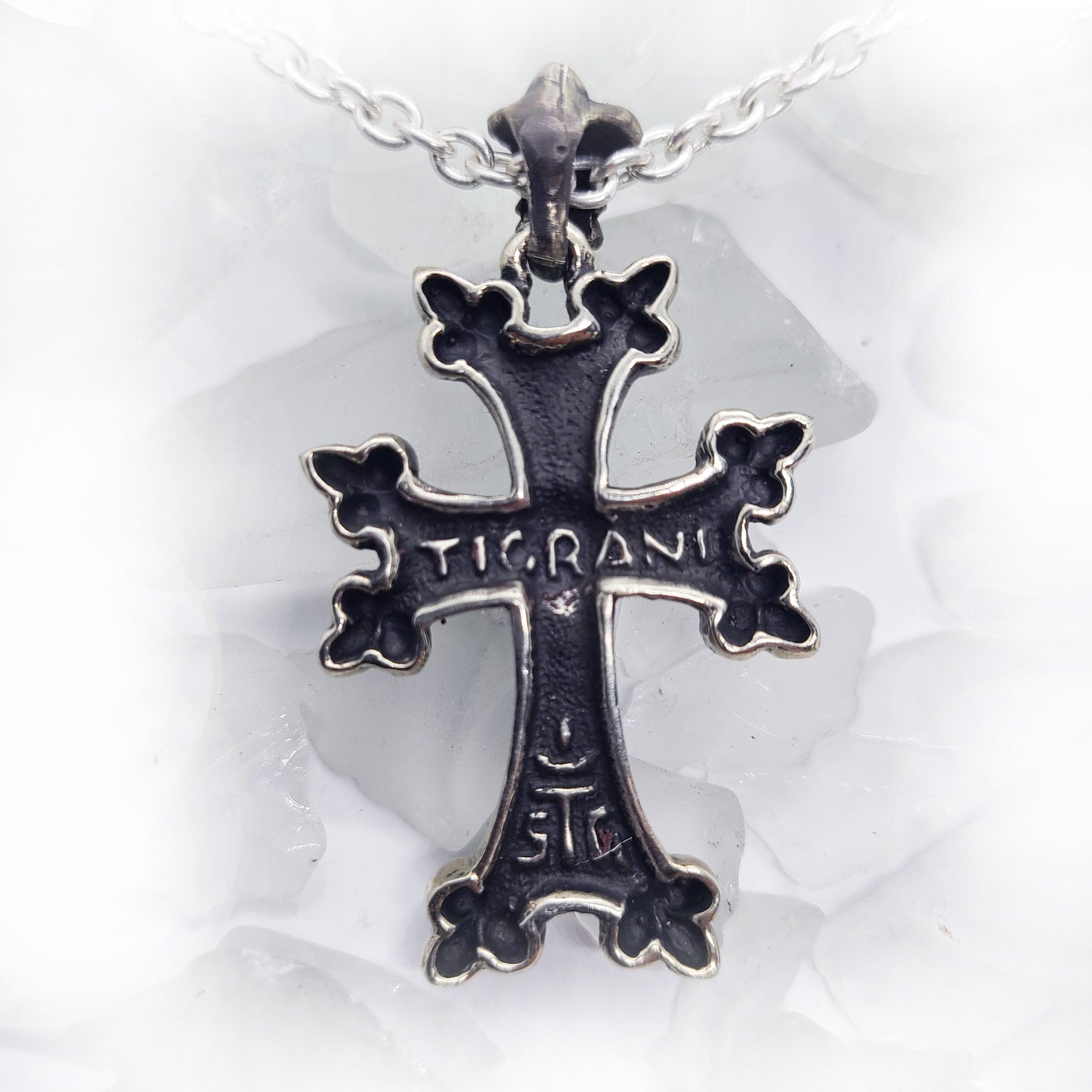 Armenian Eternity Cross Sterling Silver Pendant