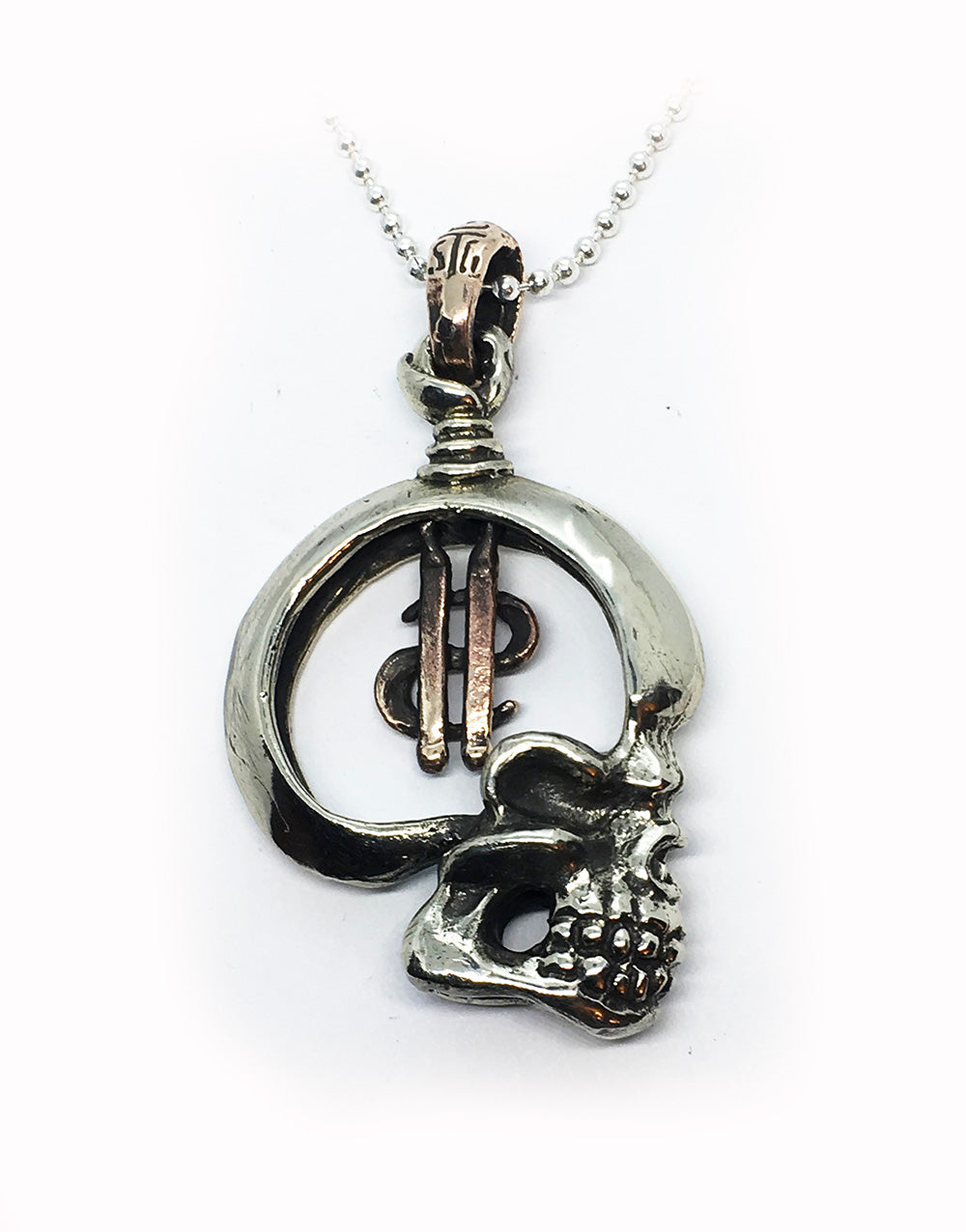 Skull Brain With $ Dollar Sign Sterling Silver Pendant