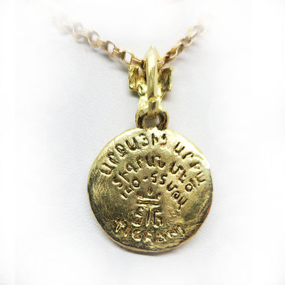 Tigran The Great Golden Pendant