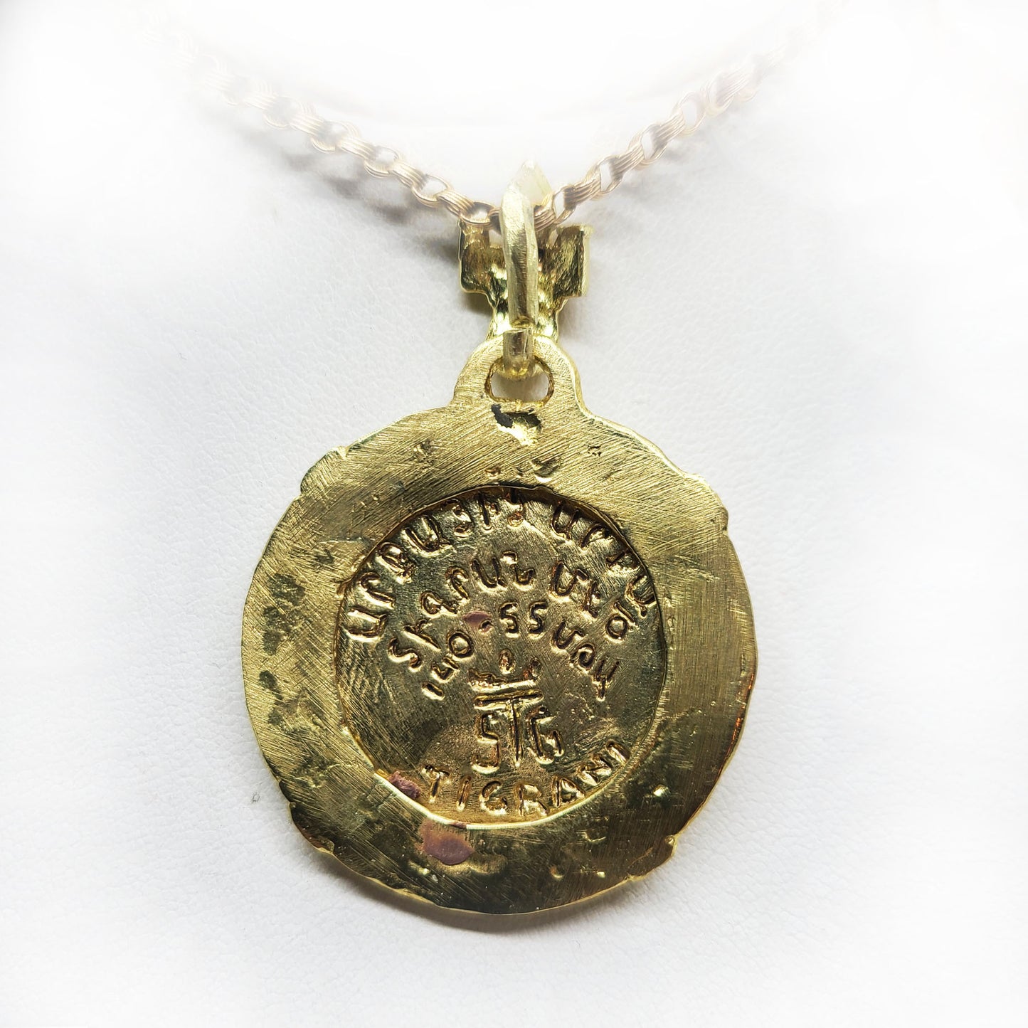 Tigran The Great Golden Pendant With A Gold Frame