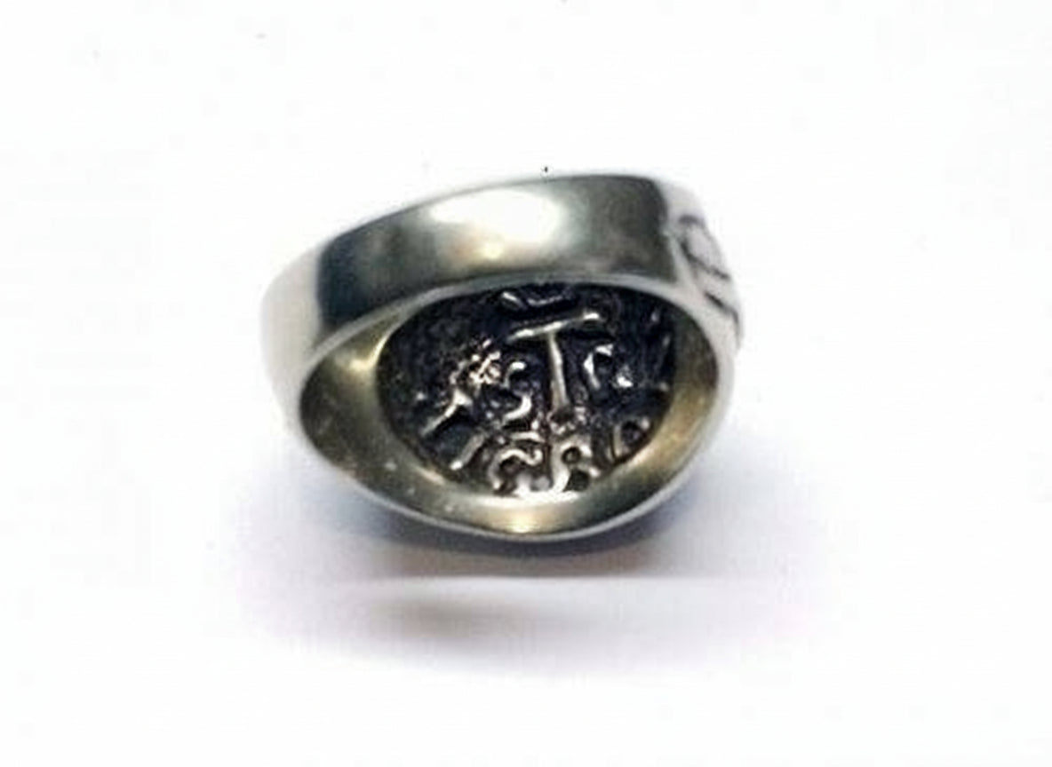 USA Sterling Silver & Bronze small Ring