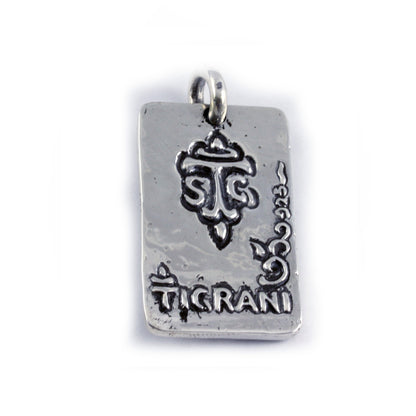 Yin-Yang Dog Tag Silver Pendant