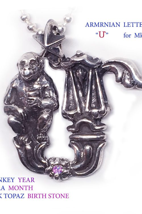 Mkrtich Custom Zodiac Pendant