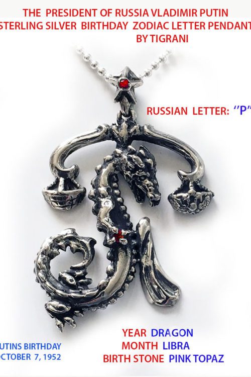Vladimr Putin Custom Zodiac Pendant